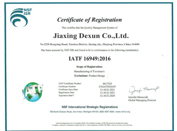 China Jiaxing Dexun Co.,Ltd. certificaten